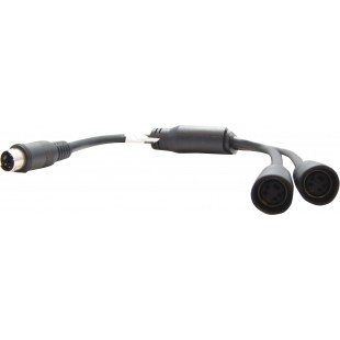 Polk Remote Control Y Cable